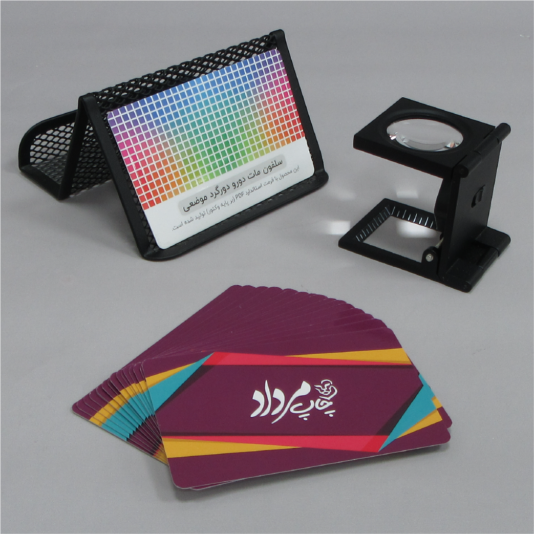 سلفون مات موضعی.png